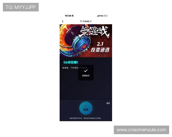 探索银河娱乐最新网站的独特优势,畅享多样化娱乐内容与安全保障 探索银河娱乐最新网站的独特优势,畅享多样化娱乐内容与安全保障