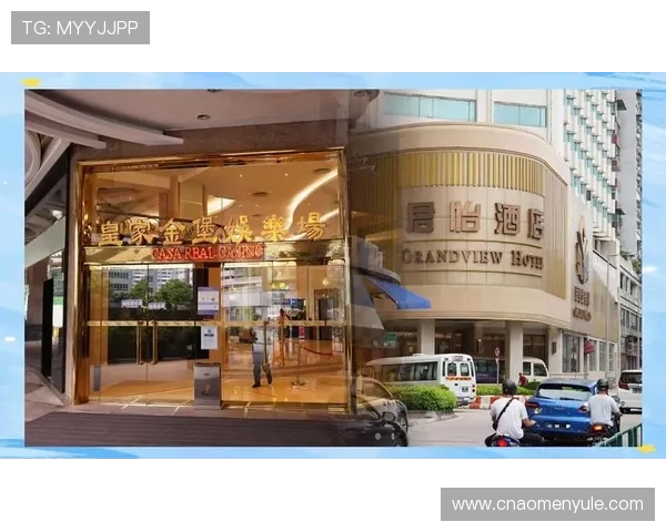 澳娱君怡娱乐场:为玩家打造的豪华娱乐新体验 澳娱君怡娱乐场:为玩家打造的豪华娱乐新体验