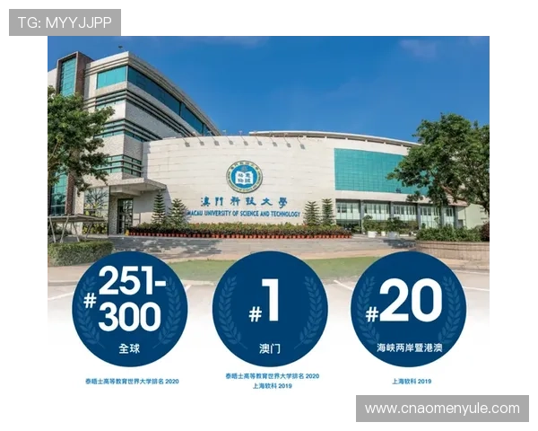 澳门东方皇堡官网在线预订流程详解与客户服务支持 澳门东方皇堡官网在线预订流程详解与客户服务支持