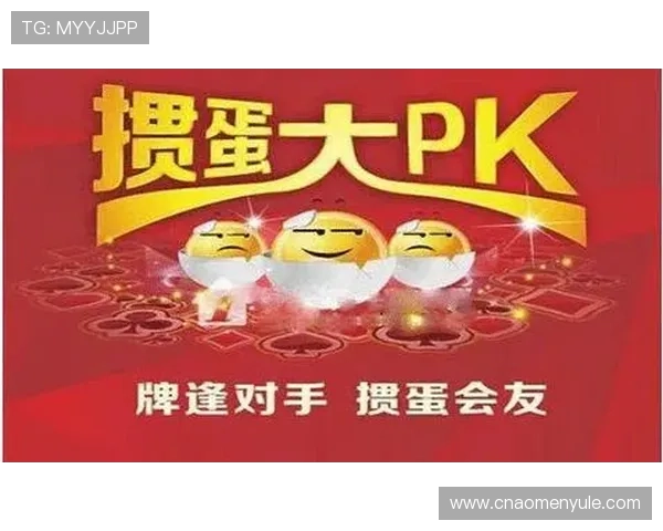 角子机规则详解：如何利用规则提升游戏中的获胜几率