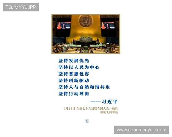 香港新濠国际集团关注社会责任,推动可持续发展与社区和谐共赢 香港新濠国际集团关注社会责任,推动可持续发展与社区和谐共赢