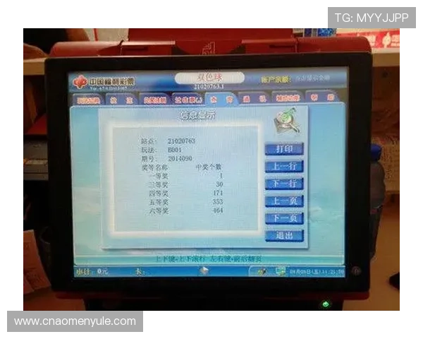 AG真人龙虎真钱游戏的优势与风险详尽分析助你理性投注实现盈利