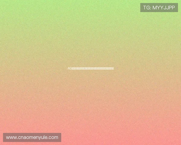 AG视讯厅官网下载安装指南,帮助新手玩家轻松上手畅享娱乐盛宴