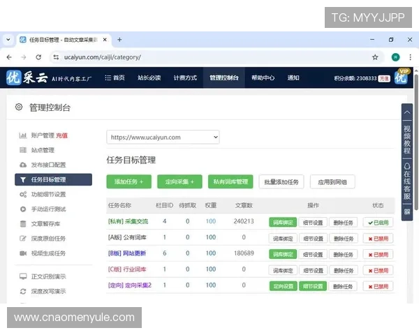 bb视讯哪里玩好赢钱新手必看平台评测和实战技巧分享 bb视讯哪里玩好赢钱新手必看平台评测和实战技巧分享