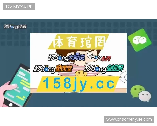 ku真人体育娱乐登录页平台全面升级助您轻松开户享受最新的体育赛事直播体验 ku真人体育娱乐登录页平台全面升级助您轻松开户享受最新的体育赛事直播体验