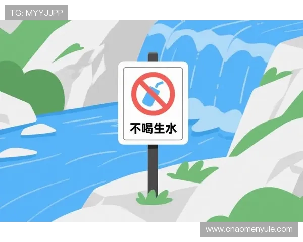 MG视讯安全保障措施全面升级，确保玩家资金与隐私安全无忧