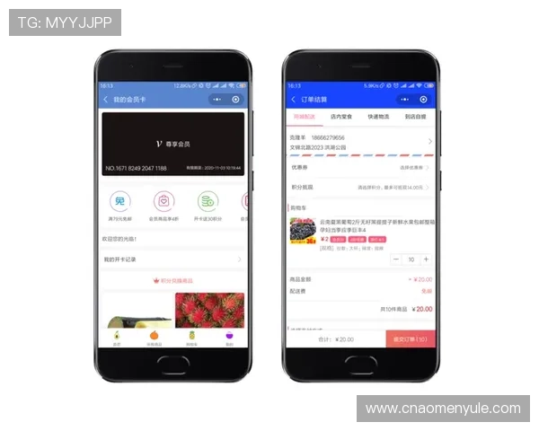 PA百家官网活动促销信息与会员权益最新发布情况 PA百家官网活动促销信息与会员权益最新发布情况