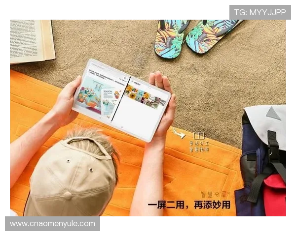 七星app手机使用技巧大全,提升您的操作效率与应用体验感受 七星app手机使用技巧大全,提升您的操作效率与应用体验感受