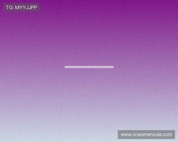 九游百家乐官网公平公正的游戏环境,严控游戏数据确保每一局都公开透明 九游百家乐官网公平公正的游戏环境,严控游戏数据确保每一局都公开透明