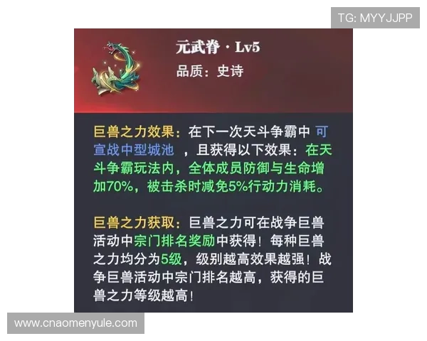 博佰百家乐的优惠活动详解助你轻松赢取大奖
