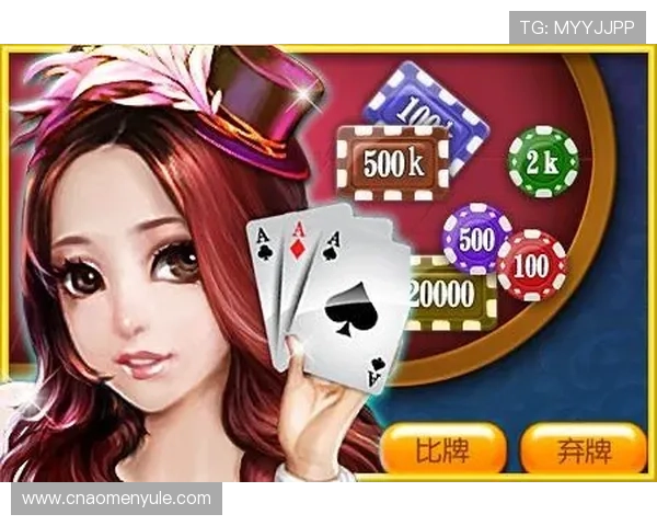 在线下载澳门开奖官网app下载程序官方渠道保障账号安全让你随时随地掌握开奖号码 在线下载澳门开奖官网app下载程序官方渠道保障账号安全让你随时随地掌握开奖号码