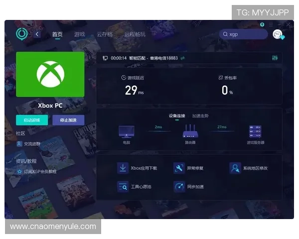 多种设备支持的ag视讯下载方法，让你随时随地轻松畅享精彩游戏内容