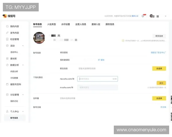 完成AG国际真人版会员注册后如何进行账号设置与安全保护，全面提升您的登录体验