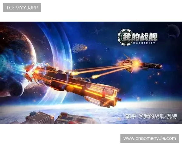 开云体育官网真人游戏全面升级优化，带来更流畅的游戏体验和丰富的奖励机制