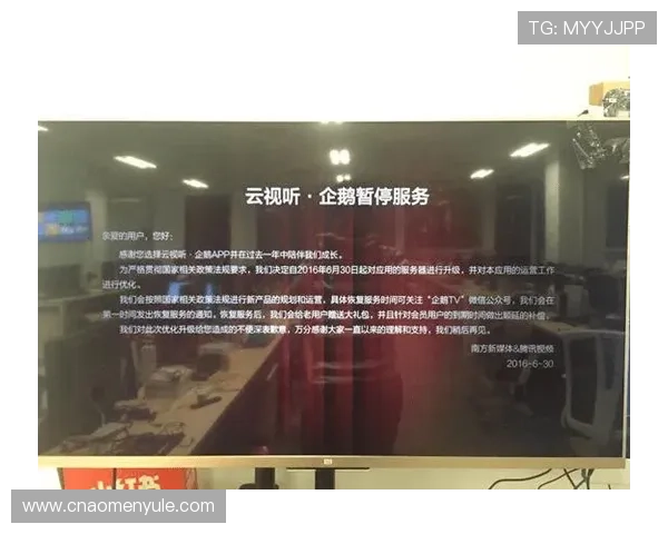 掌握先进的PA视讯技巧打造高质量现场视听盛宴的方法