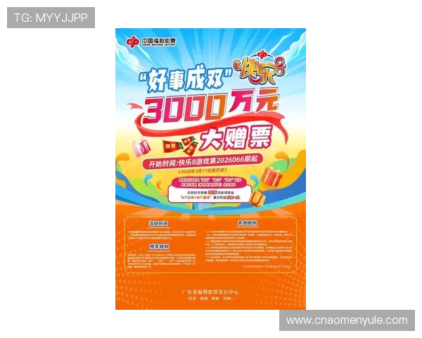 澳门K8真人线上娱乐最新优惠活动不断为您带来惊喜