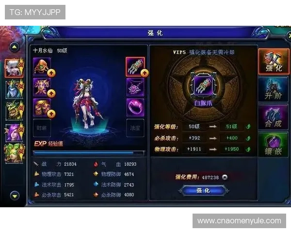 深入解析角子机技巧的规律帮助玩家掌控游戏进程的方法探秘