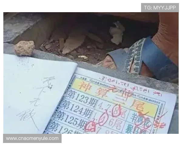 澳门六合彩彩票开奖全程直播观众可以实时掌握开奖号码尽享购彩乐趣