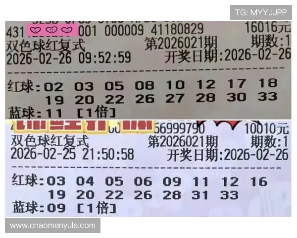 澳门六合彩网提供专业彩票分析师的投注建议助你提高中奖率