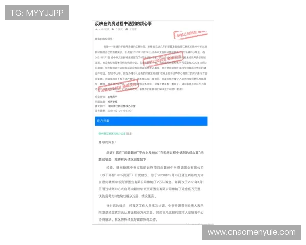 澳门利澳真人版会员注册常见问题解答，解决你在注册过程中遇到的疑问和难题