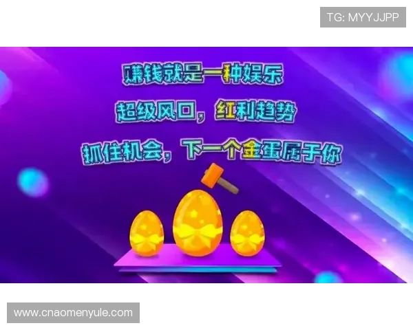 澳门彩集团娱乐平台严格遵守合法合规运营标准,打造值得信赖的游戏平台 澳门彩集团娱乐平台严格遵守合法合规运营标准,打造值得信赖的游戏平台