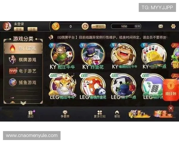 澳门财神官网真人游戏优质服务保障，业内领先值得信赖