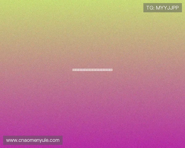 百家乐对刷的法律风险与注意事项,确保您的操作合法安全 百家乐对刷的法律风险与注意事项,确保您的操作合法安全