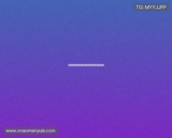 世界杯巴拉圭对土耳其比赛直播时间及在线观看入口一览