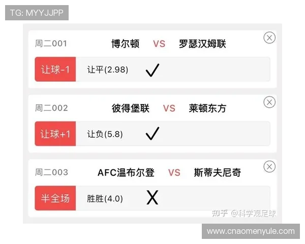 土耳其对巴拉圭比赛时间表及直播安排，全面解析世界杯关键赛事信息