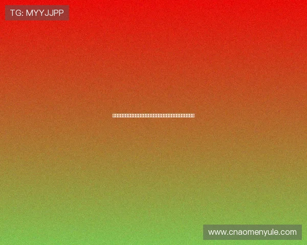 凯撒公司吴中在世界杯期间推出创新的虚拟现实观赛技术提升用户沉浸感